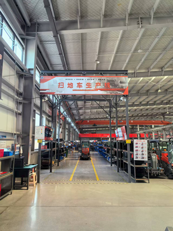 Floor Sweeper Production line